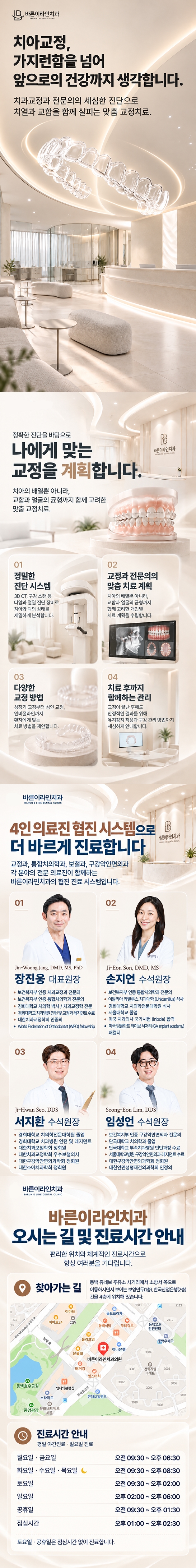 메인 이미지 1