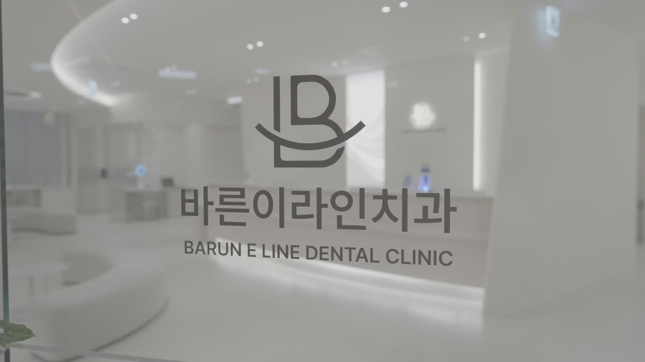 배너 1